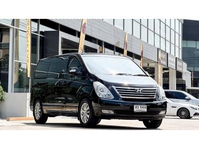 2012 Hyundai Grand Starex 2.5 VIP รถตู้/MPV รถบ้านแท้ หรูหรามีระดับนั่งสบาย